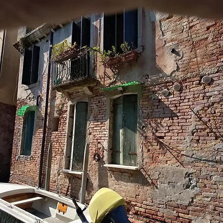 Appartement Ca'dei Nonni Canal View *